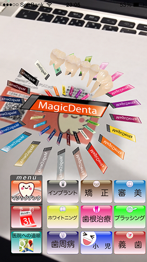 magicdenta.pic