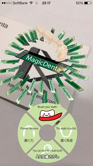 magicdenta.pic